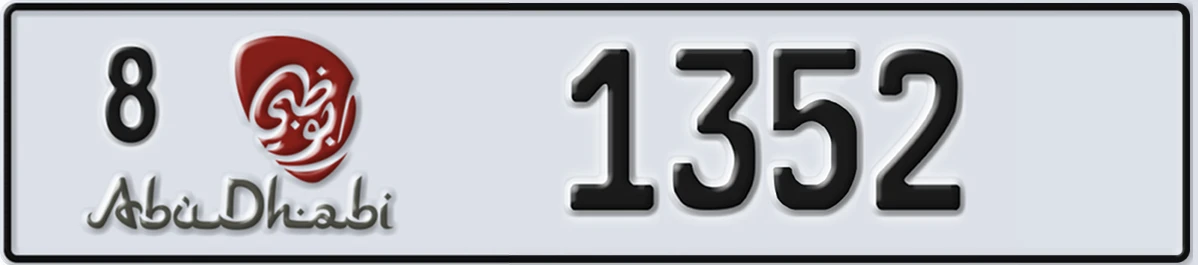 UAE License Plate Abu Dhabi 8 1352