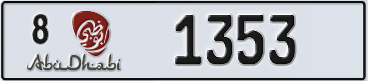 UAE License Plate Abu Dhabi 8 1353