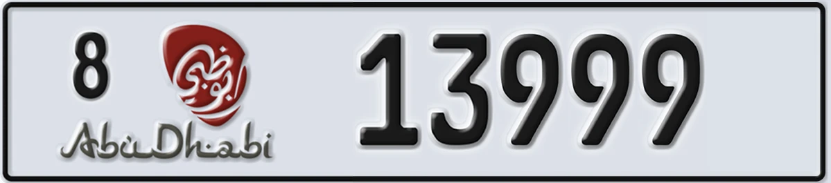 UAE License Plate Abu Dhabi 8 13999