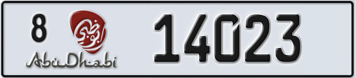 UAE License Plate Abu Dhabi 8 14023