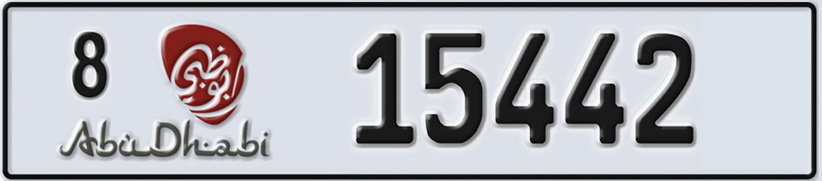 UAE License Plate Abu Dhabi 8 15442