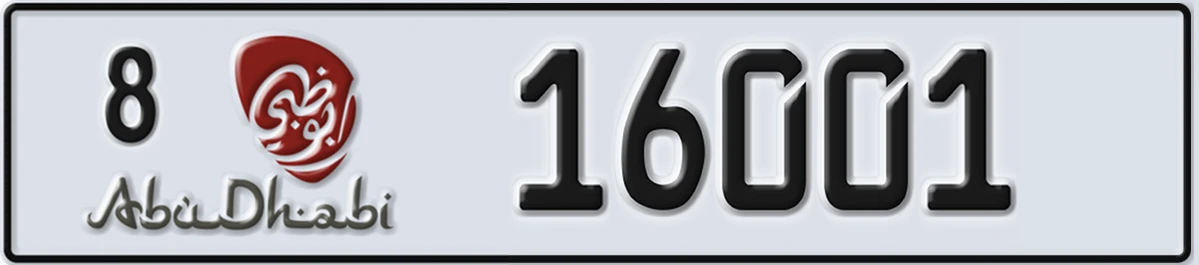 UAE License Plate Abu Dhabi 8 16001