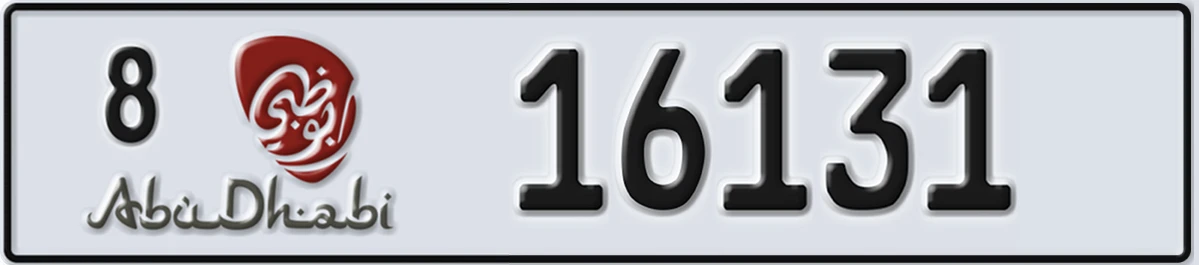 UAE License Plate Abu Dhabi 8 16131