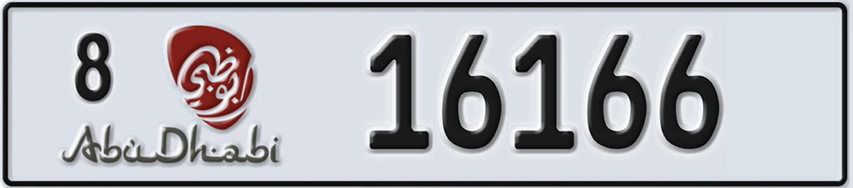 UAE License Plate Abu Dhabi 8 16166