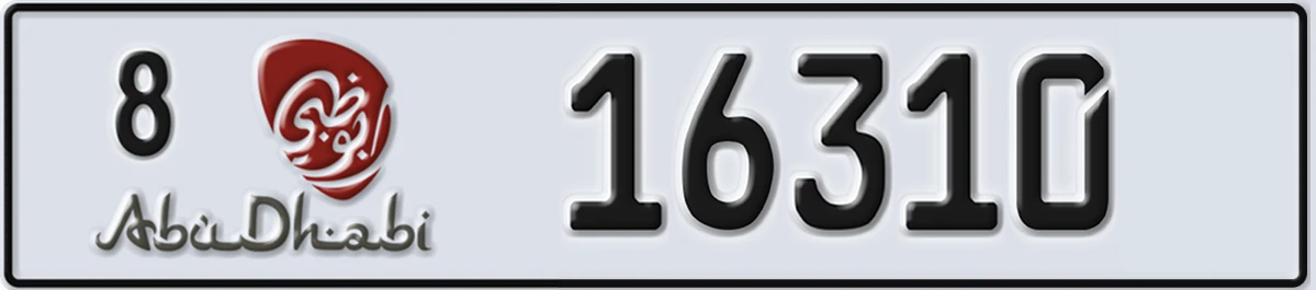 UAE License Plate Abu Dhabi 8 16310
