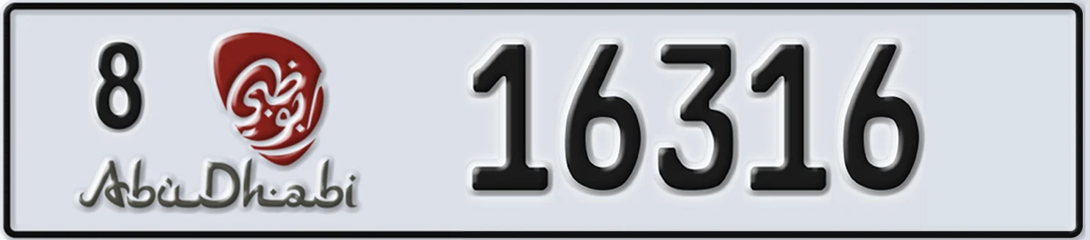 UAE License Plate Abu Dhabi 8 16316