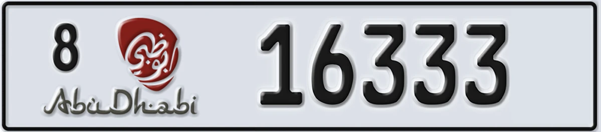 UAE License Plate Abu Dhabi 8 16333