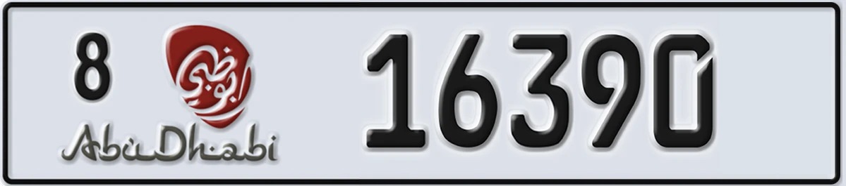 UAE License Plate Abu Dhabi 8 16390