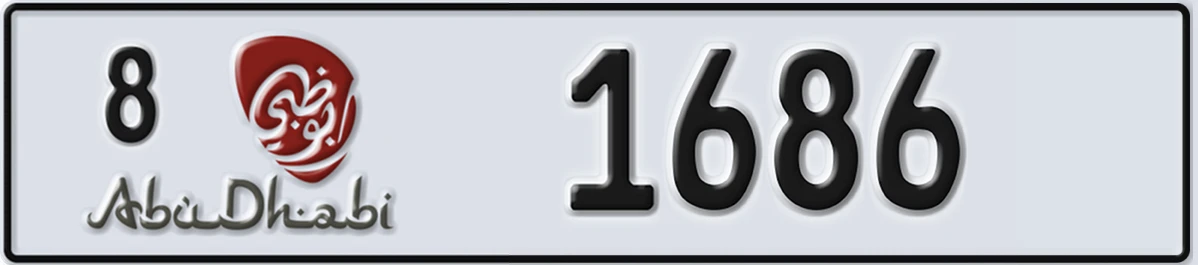 UAE License Plate Abu Dhabi 8 1686