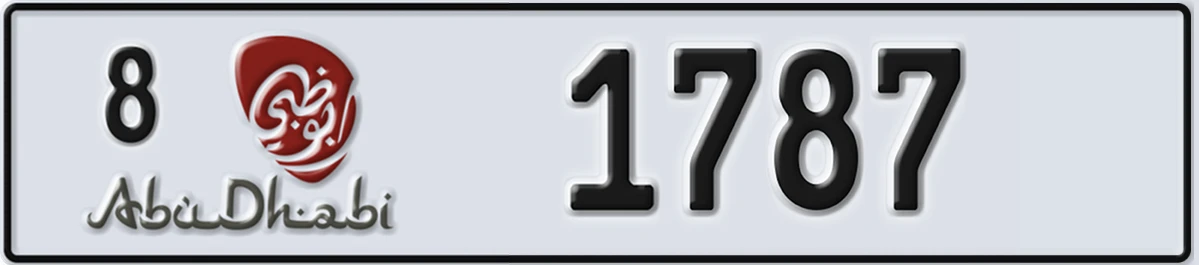 UAE License Plate Abu Dhabi 8 1787