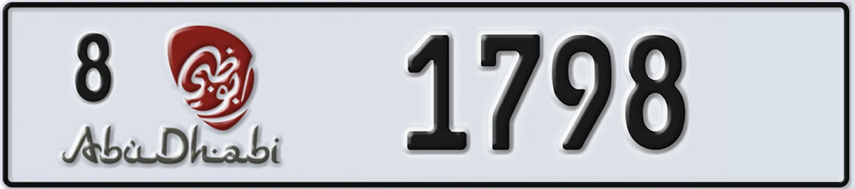 UAE License Plate Abu Dhabi 8 1798