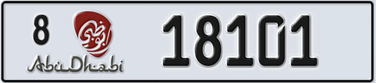 UAE License Plate Abu Dhabi 8 18101