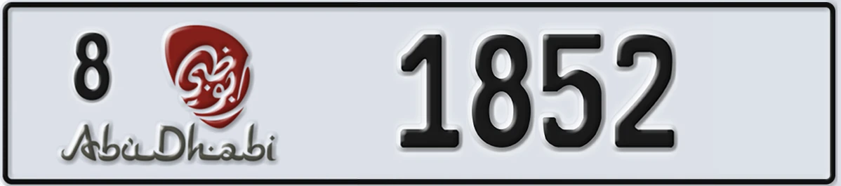 UAE License Plate Abu Dhabi 8 1852