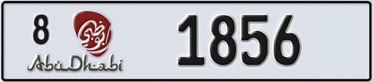 UAE License Plate Abu Dhabi 8 1856