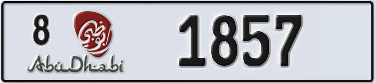 UAE License Plate Abu Dhabi 8 1857