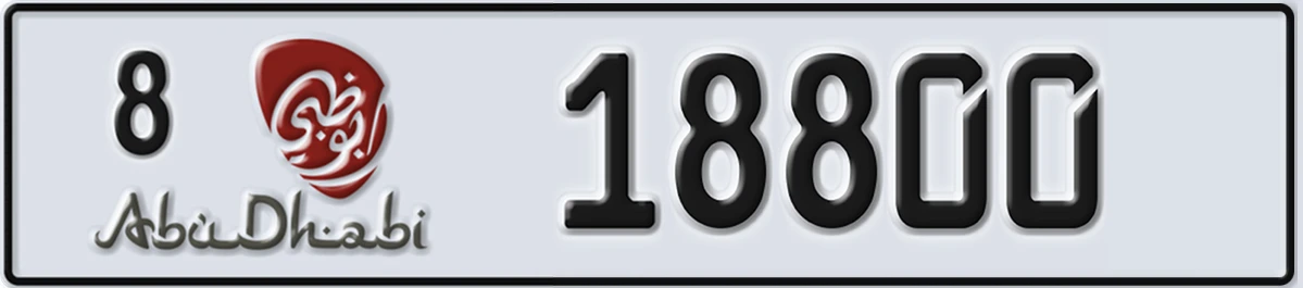 UAE License Plate Abu Dhabi 8 18800