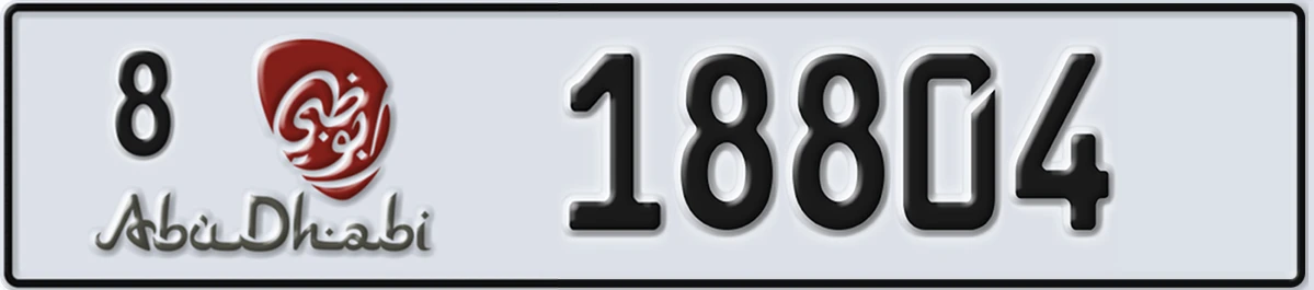 UAE License Plate Abu Dhabi 8 18804