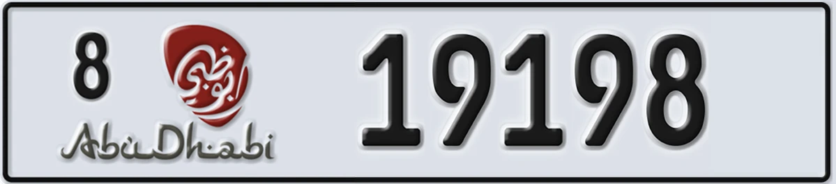 UAE License Plate Abu Dhabi 8 19198