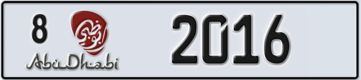 UAE License Plate Abu Dhabi 8 2016