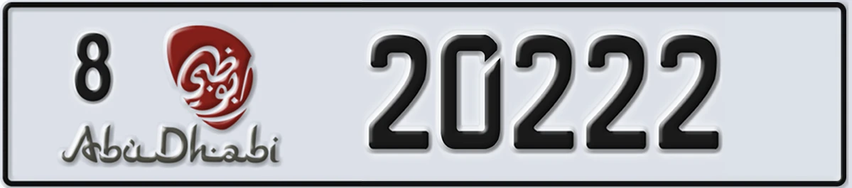 UAE License Plate Abu Dhabi 8 20222