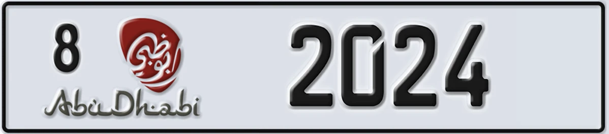 UAE License Plate Abu Dhabi 8 2024