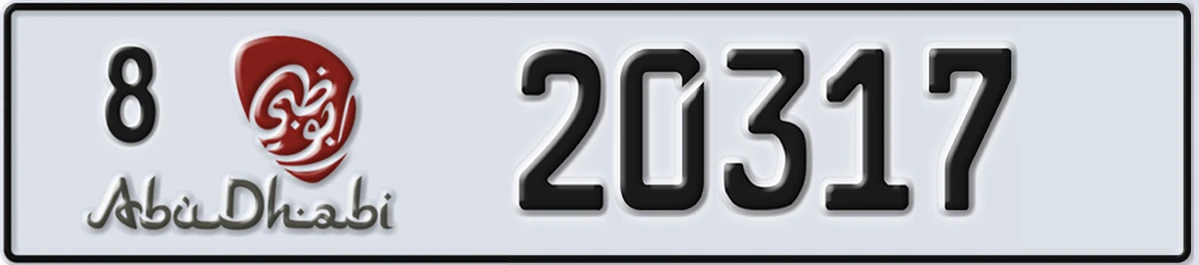 UAE License Plate Abu Dhabi 8 20317
