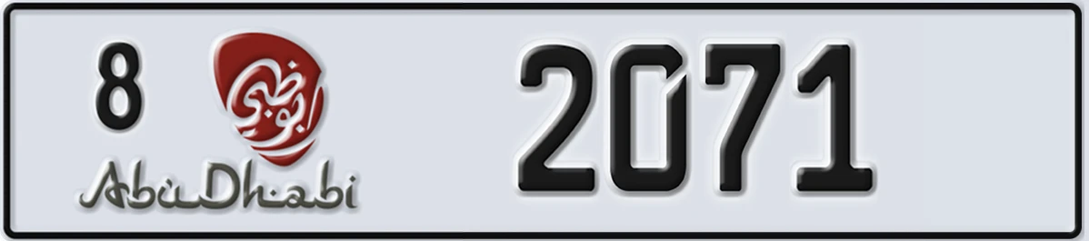 UAE License Plate Abu Dhabi 8 2071