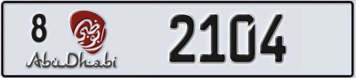 UAE License Plate Abu Dhabi 8 2104