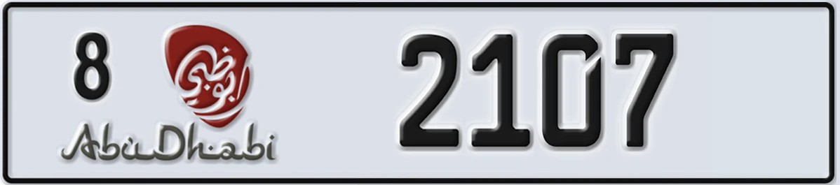 UAE License Plate Abu Dhabi 8 2107