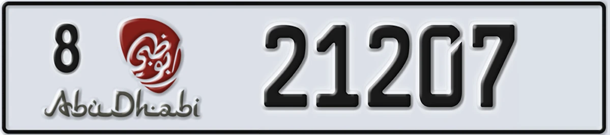 UAE License Plate Abu Dhabi 8 21207