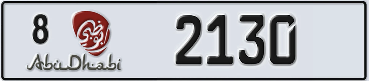 UAE License Plate Abu Dhabi 8 2130