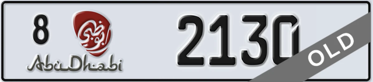 UAE License Plate Abu Dhabi 8 2130