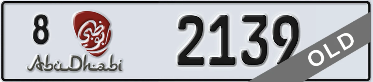 UAE License Plate Abu Dhabi 8 2139