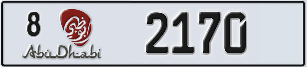 UAE License Plate Abu Dhabi 8 2170