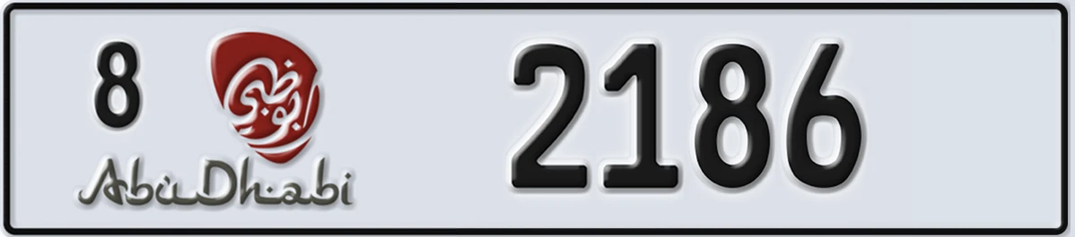 UAE License Plate Abu Dhabi 8 2186