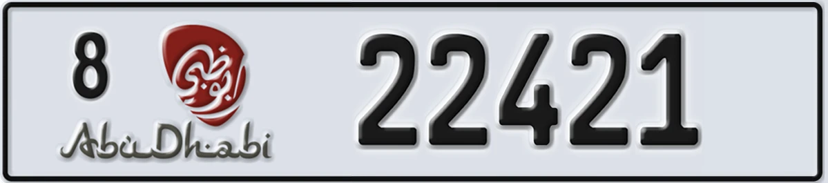 UAE License Plate Abu Dhabi 8 22421