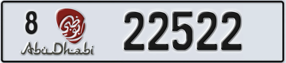 UAE License Plate Abu Dhabi 8 22522
