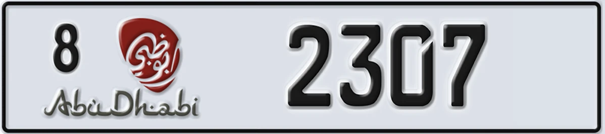 UAE License Plate Abu Dhabi 8 2307