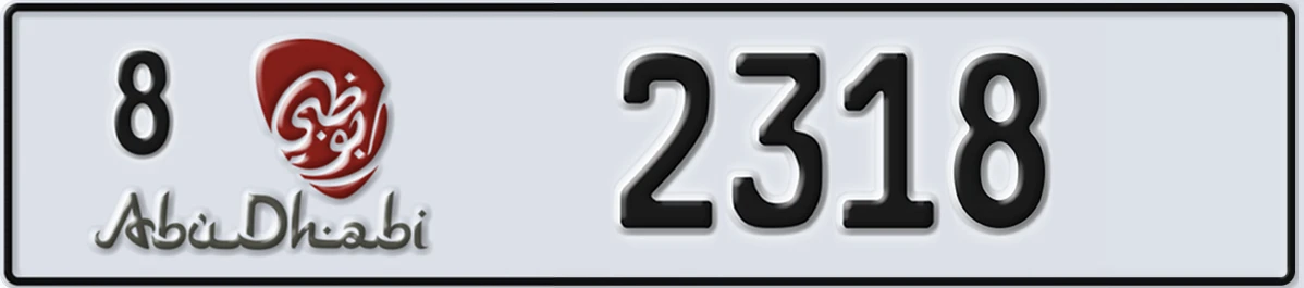 UAE License Plate Abu Dhabi 8 2318