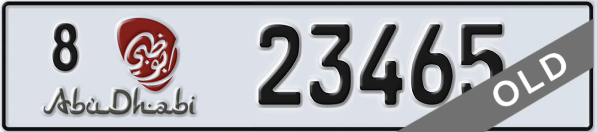 UAE License Plate Abu Dhabi 8 23465