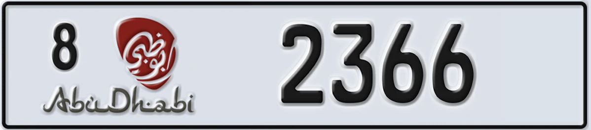 UAE License Plate Abu Dhabi 8 2366