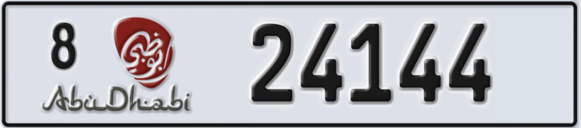 UAE License Plate Abu Dhabi 8 24144