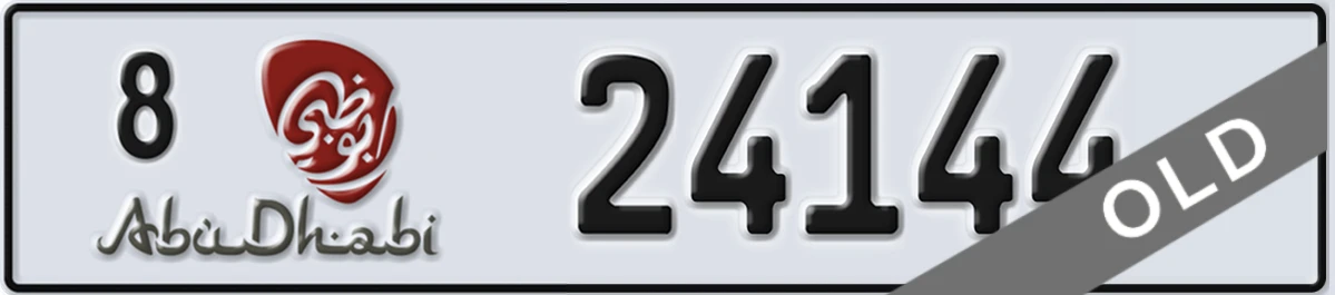 UAE License Plate Abu Dhabi 8 24144