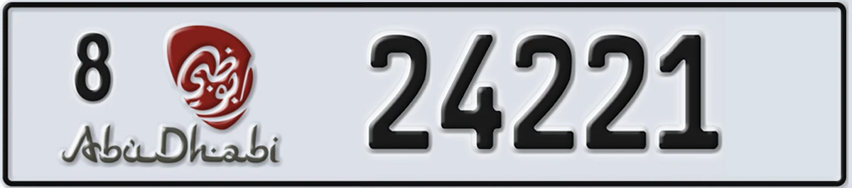 UAE License Plate Abu Dhabi 8 24221