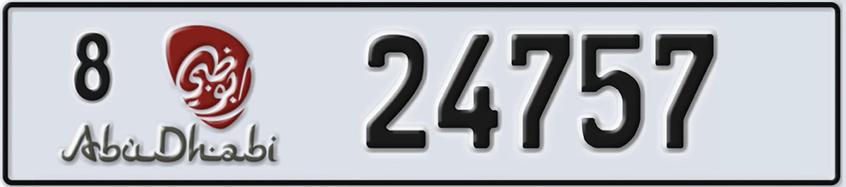 UAE License Plate Abu Dhabi 8 24757