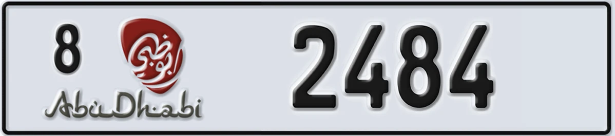 UAE License Plate Abu Dhabi 8 2484