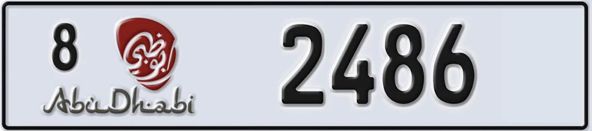 UAE License Plate Abu Dhabi 8 2486