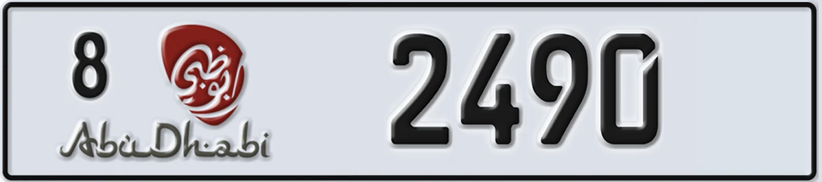 UAE License Plate Abu Dhabi 8 2490