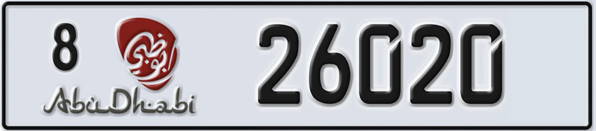 UAE License Plate Abu Dhabi 8 26020