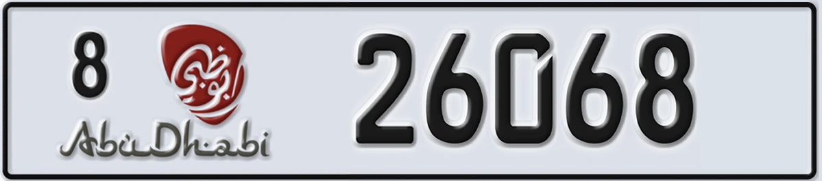 UAE License Plate Abu Dhabi 8 26068